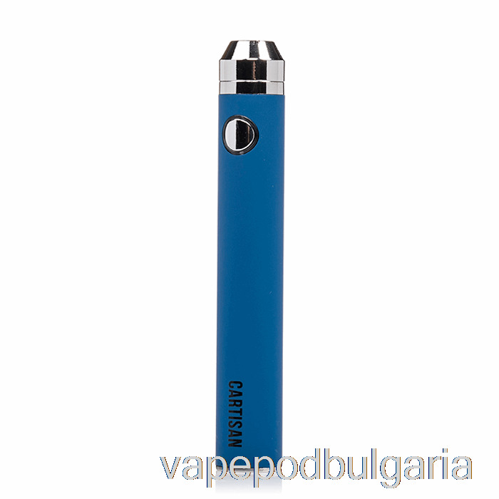 Vape Bulgaria Cartisan бутон Vv 1300 510 батерия син